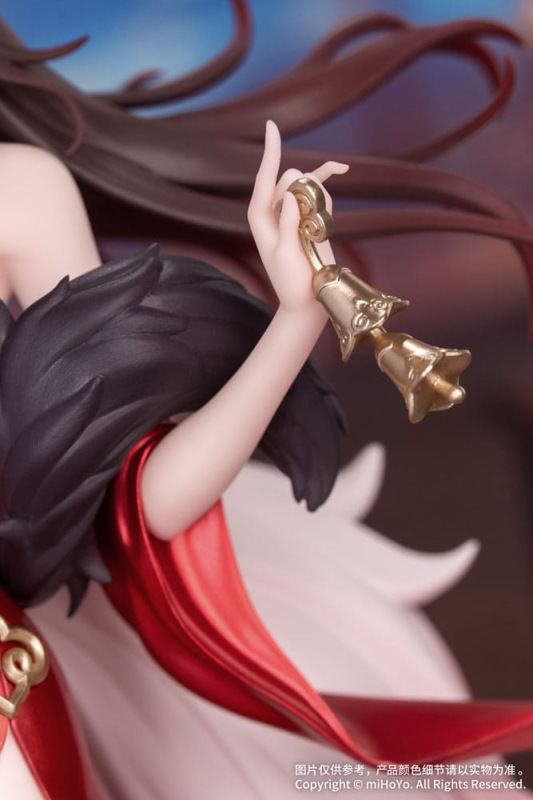 Honkai: Star Rail Gift+ PVC Statue 1/8 Star Luck Amass Fortunes Ver. 24 cm 12