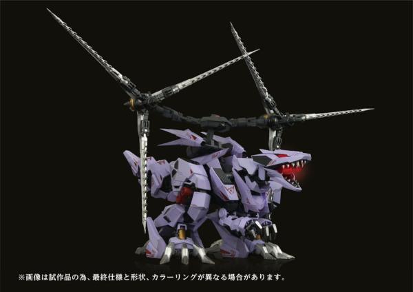 Zoids Plastic Model Kit 1/72 AMZ-01 Berserk Führer