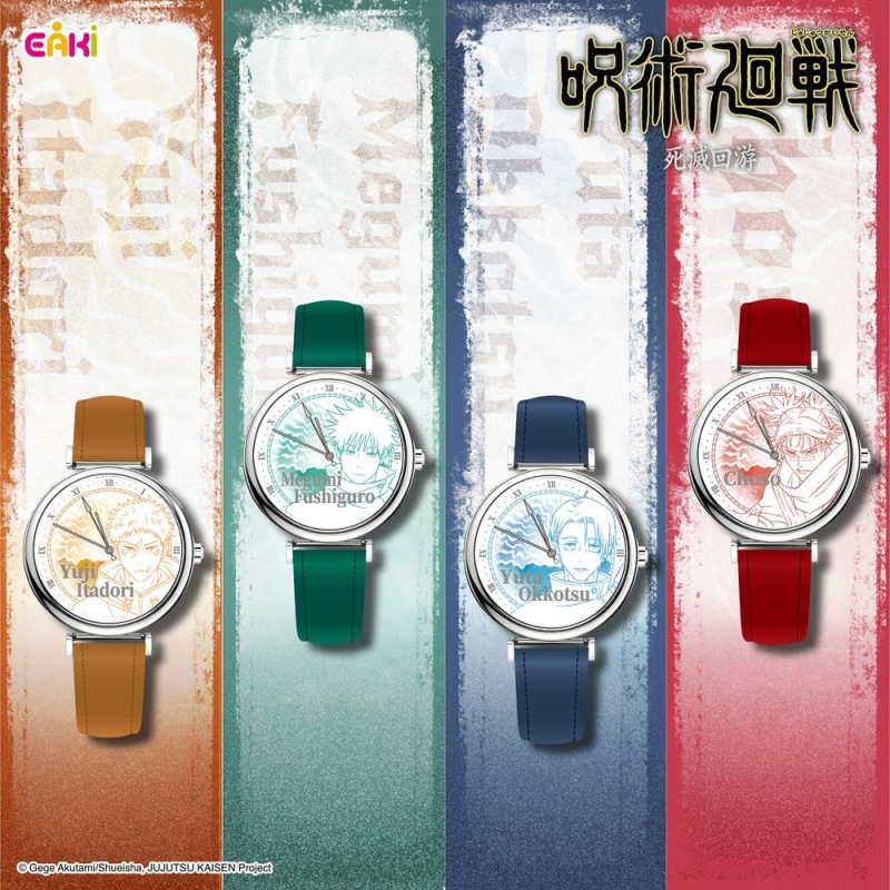 Jujutsu Kaisen Watches Season 3 Blind Box 7 cm Display (12) 2