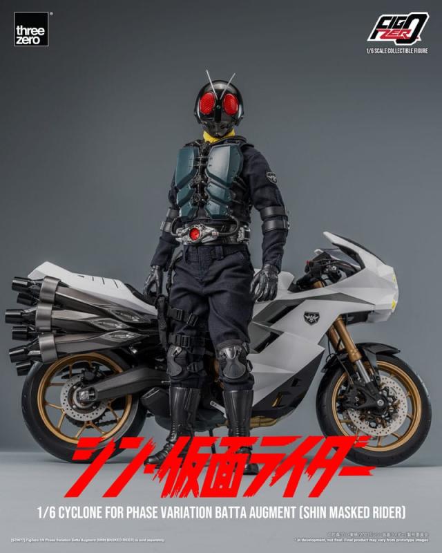 Kamen Rider FigZero Vehicle 1/6 Cyclone for Phase Variation Batta Augment (Shin Masked Rider) 35 cm