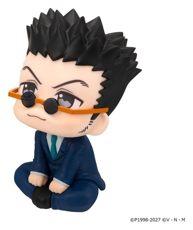 Hunter x Hunter Look Up PVC Figure Leorio 11 cm 2