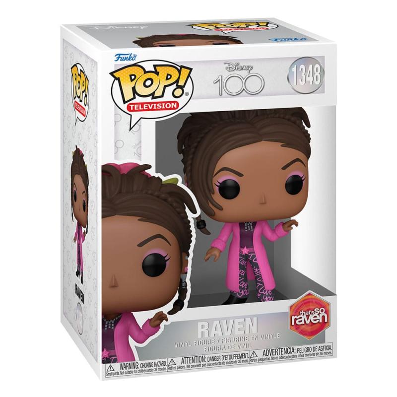 High School Musical POP! Movies Vinyl Figure Gabriella 9 cm