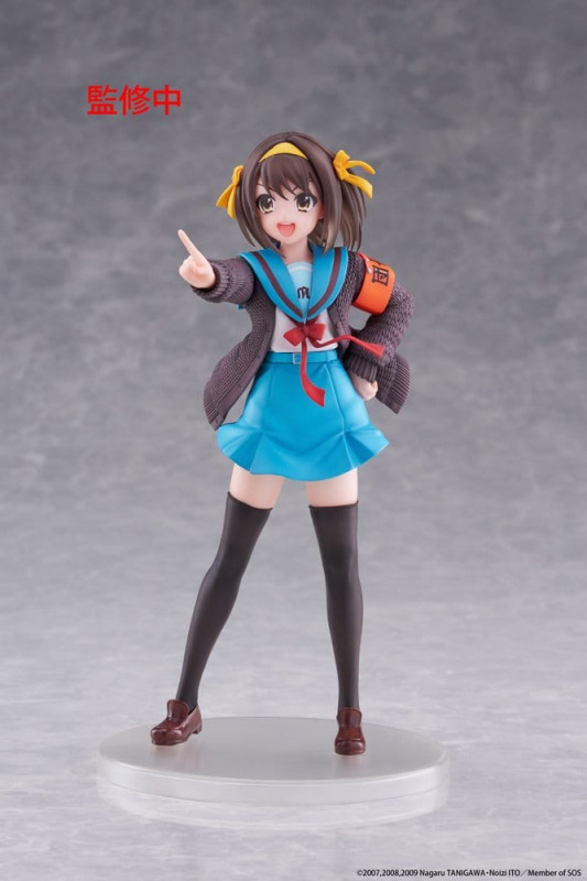 The Melancholy of Haruhi Suzumiya Coreful PVC Figure Haruhi Suzumiya 18 cm 1