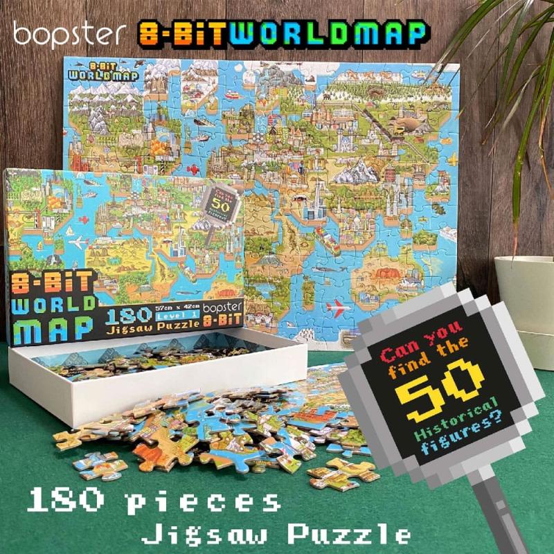 8-Bit Pixel Puzzle World Level 1 180 Pieces