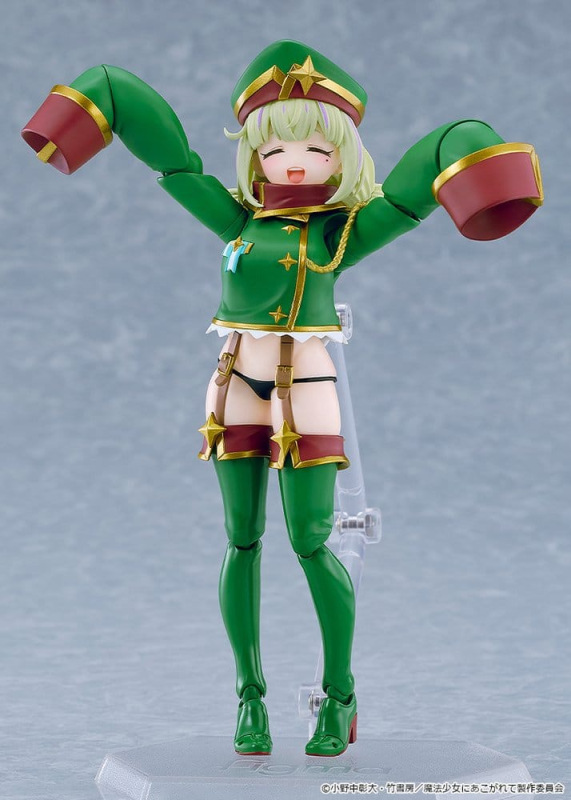 Gushing over Magical Girls figma Action Figure Leopard 14 cm 7