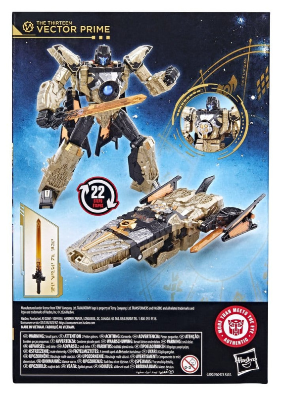 Transformers Age of the Primes Voyager Class Action Figure The Thirteen Vector Prime 18 cm 1