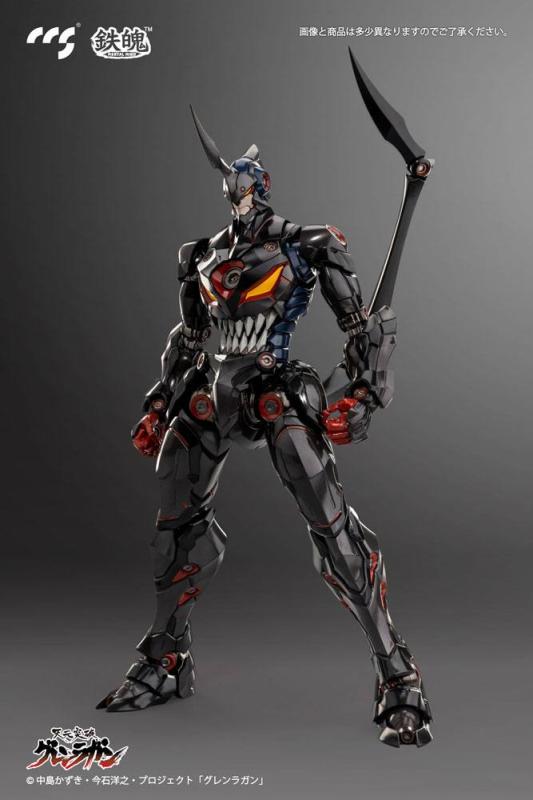 Tengen Toppa Gurren Lagann Action Figure Lazengann 23 cm