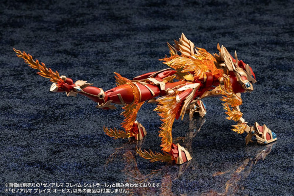 Arcanadea Plastic Model Kit XenoAlma Blaze Ophis 26 cm 12