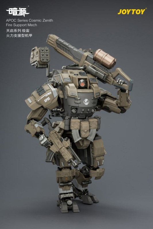 Dark Source APOC Series Action Figure Cosmic Zenith Fire Support Mech ST-8626 17 cm 8