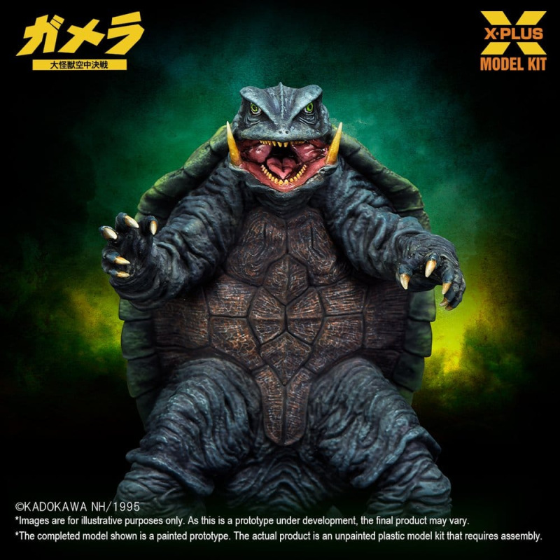 Gamera: Guardian of the Universe (1995) Plastic Model Kit 1/700 Gamera 11 cm 7