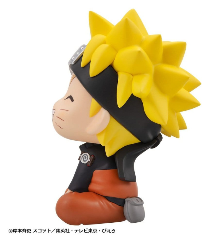 Naruto Shippuden Look Up PVC Figure Naruto Uzumaki Smile Ver. 11 cm 4