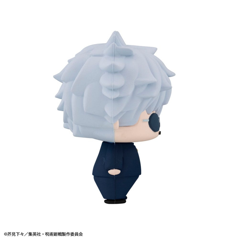 Jujutsu Kaisen Chokorin Mascot Series Trading Figure Vol. 02 6-Pack 5 cm 2