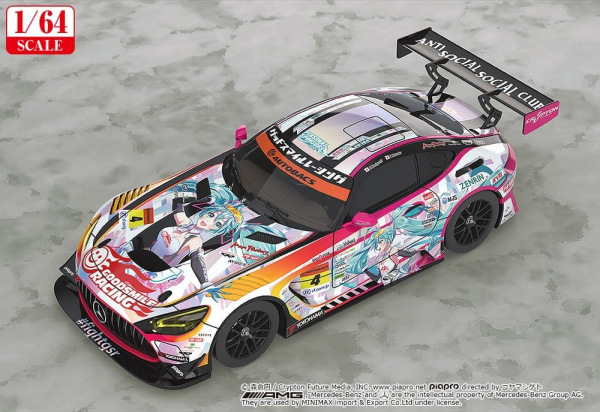 Hatsune Miku GT Project Vehicle 1/64 Hatsune Miku AMG 2021 SUPER GT Round 5 Ver. 7 cm 1