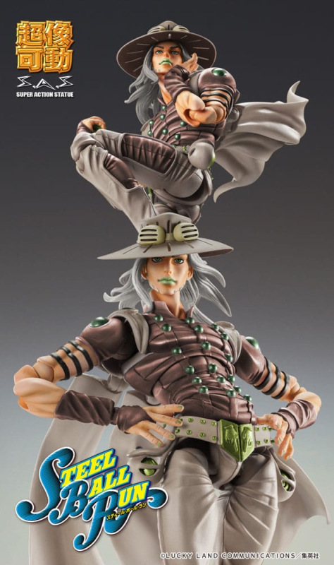 JoJo's Bizarre Adventure Part7 Steel Ball Run Super Action Action Figure Chozokado Gyro Zeppeli Thir 3