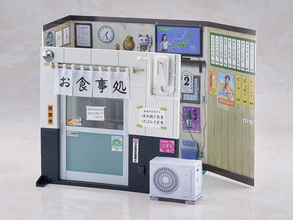 Solitary Gourmet Figma Action Figure Goro Inogashira Yutaka Matsushige Ver. Renewal Edition - Nostal 8