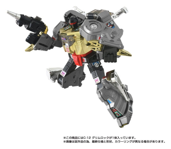 Transformers Missing Link Action Figure C-12 Grimlock 15 cm 5