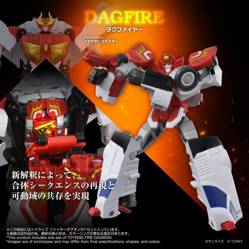 Brave Command Dagwon Toyrise Action Figure Fire Dagwon 18 cm 1