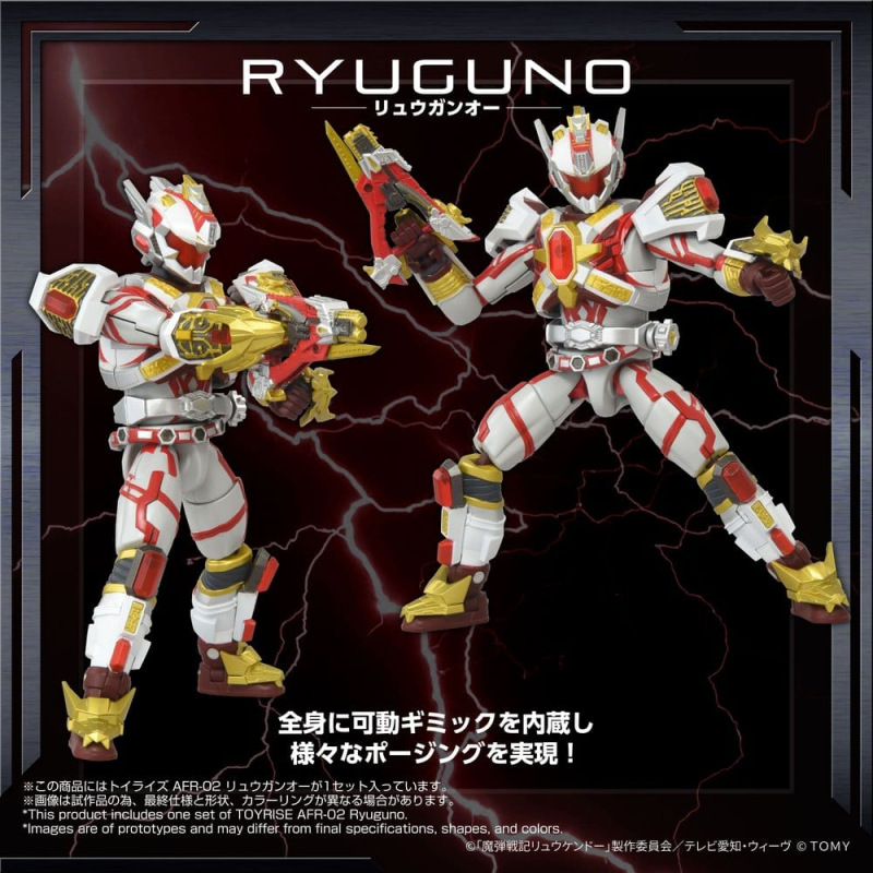 Magic Bullet Chronicles Ryukendo Action Figure Toyrise Afr-02 Ryuguno 16 cm 9