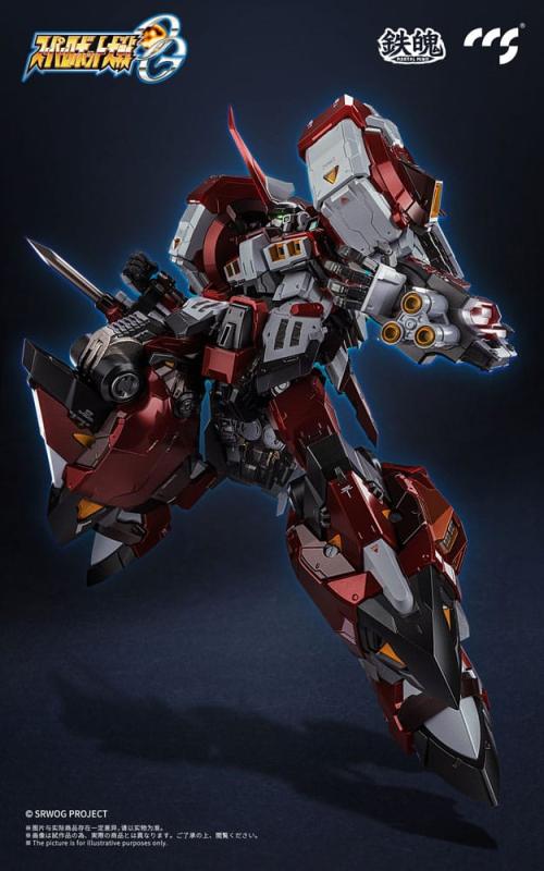 Super Robot Wars Mortal Mind Series Action Figure Super Robot Taisen OG Alteisen Alloy 25 cm 4