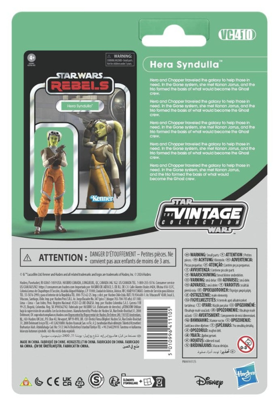 Star Wars Rebels Vintage Collection Action Figure Hera Syndulla (Spectre-2) 10 cm 2