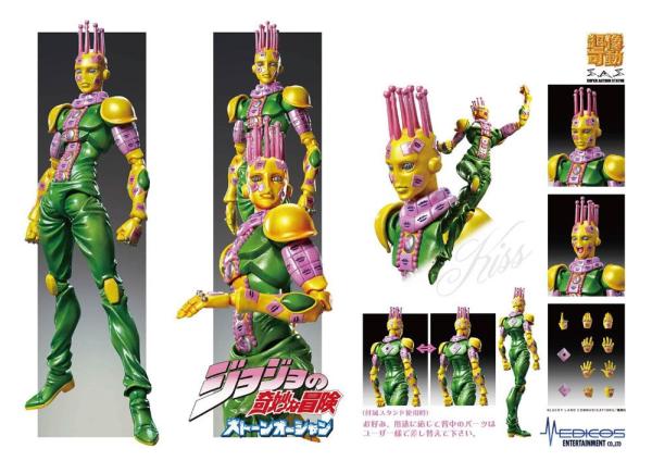 JoJo's Bizarre Adventure Part3 Super Action Action Figure Chozokado (Kiss) 15 cm 5