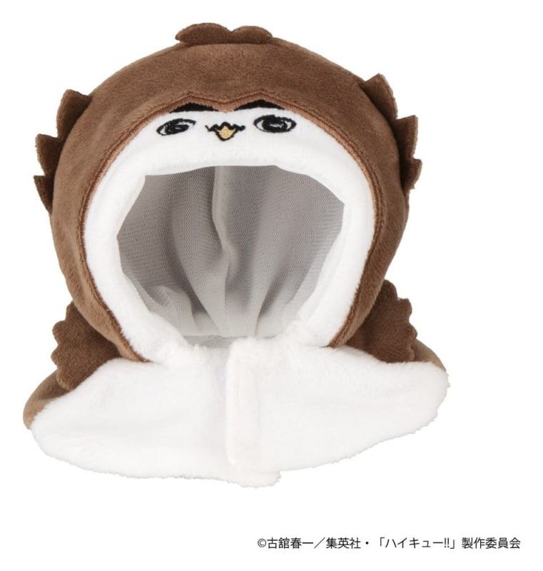 Haikyu!! Look Up Cape Accessories for Look Up PVC Statues Akaashi Owl 12 cm 1