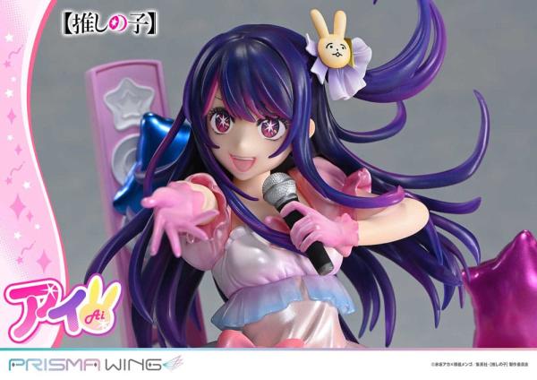 Oshi no Ko Prisma Wing PVC Statue 1/7 Ai 18 cm 11