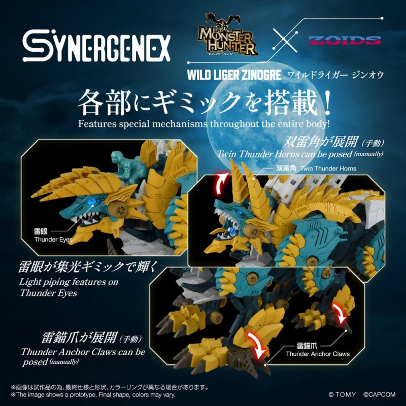 Zoids Action Figure Wild Liger Zinogre 29 cm 5