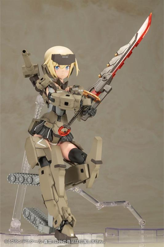 Frame Arms Girl Grande Scale Plastic Model Kit Gourai 25 cm