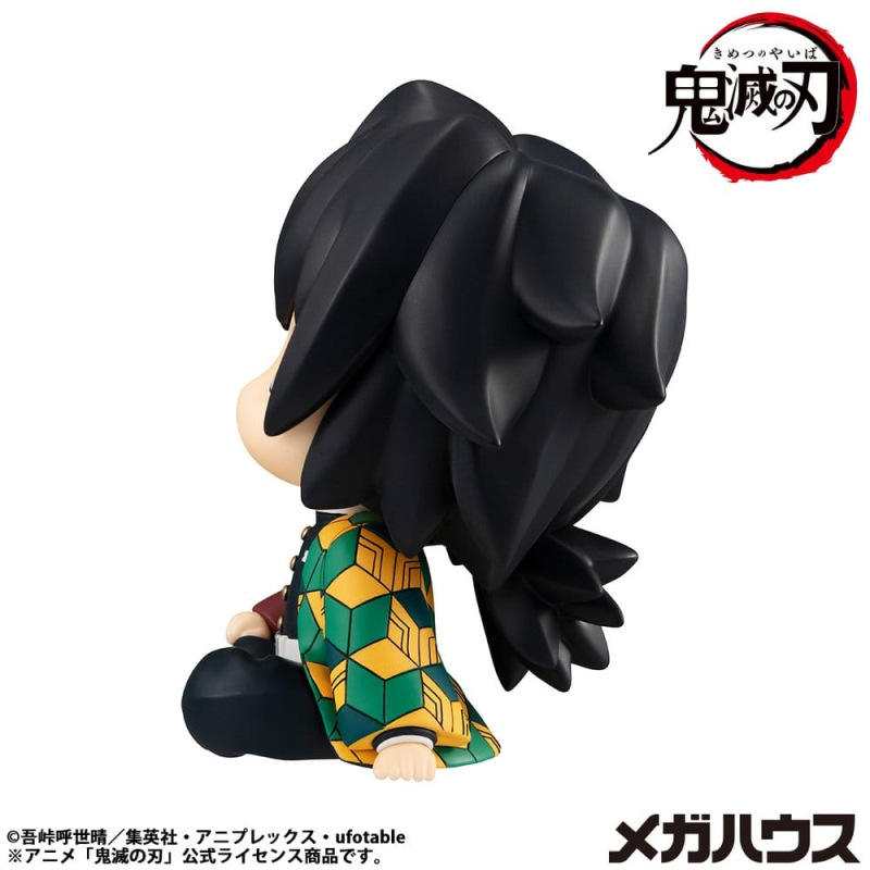 Demon Slayer: Kimetsu no Yaiba Look Up PVC Statue Giyu Tomioka Stupefied face Ver. 11 cm 4