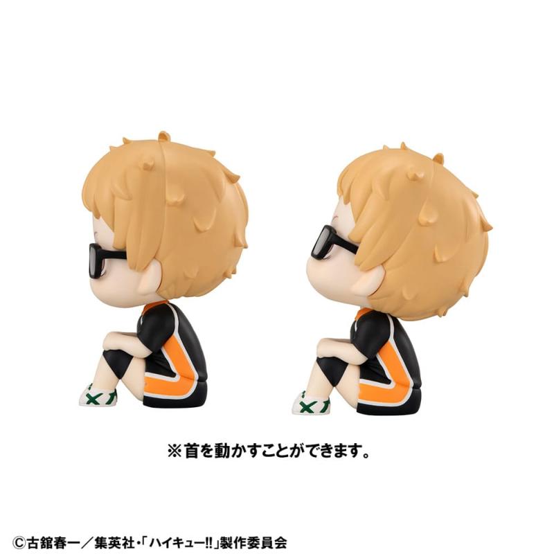 Haikyu!! Look Up PVC Statue Kei Tsukishima Uniform Ver. 11 cm (with gift)