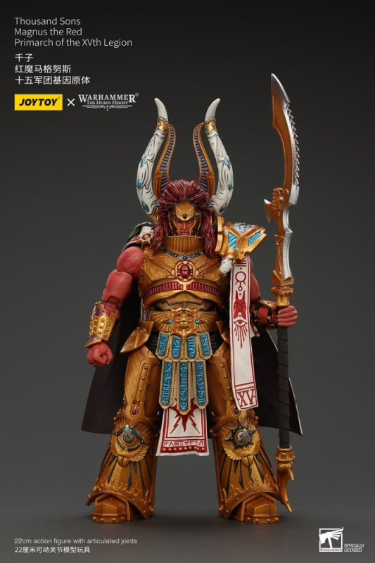 Warhammer The Horus Heresy Action Figure 1/18 Thousand sons Magnus the Red Primarch of the XVth Legi 1