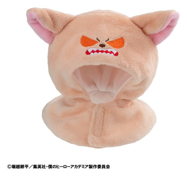 My Hero Academia Look Up Cape for PVC Figures Baku Dog 1