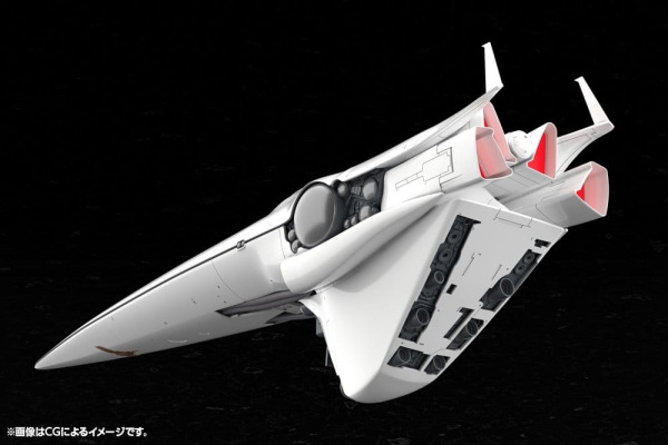 Legend of the Galactic Heroes Plastic Model Kit 1/3000 Galactic Empire Forces Flagship Brunhild 35 c 12