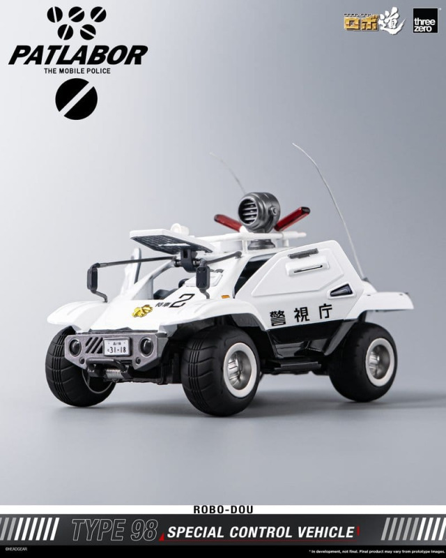 Mobile Police Patlabor ROBO-DOU Type 98 Special Control Vehicle 10 cm 12