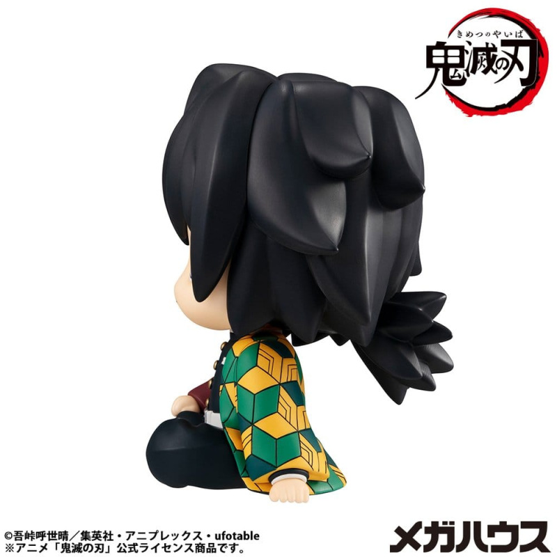Demon Slayer: Kimetsu no Yaiba Look Up PVC Statue Giyu Tomioka Stupefied face Ver. 11 cm 5