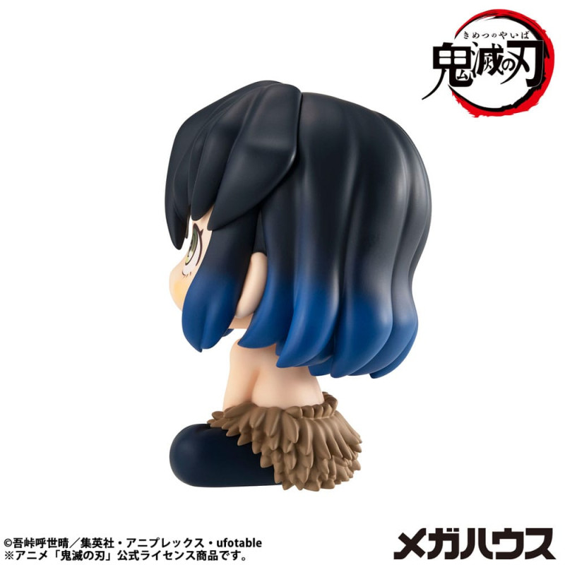 Demon Slayer Kimetsu no Yaiba Look Up PVC Statue Hashibira Inosuke 10 cm 4