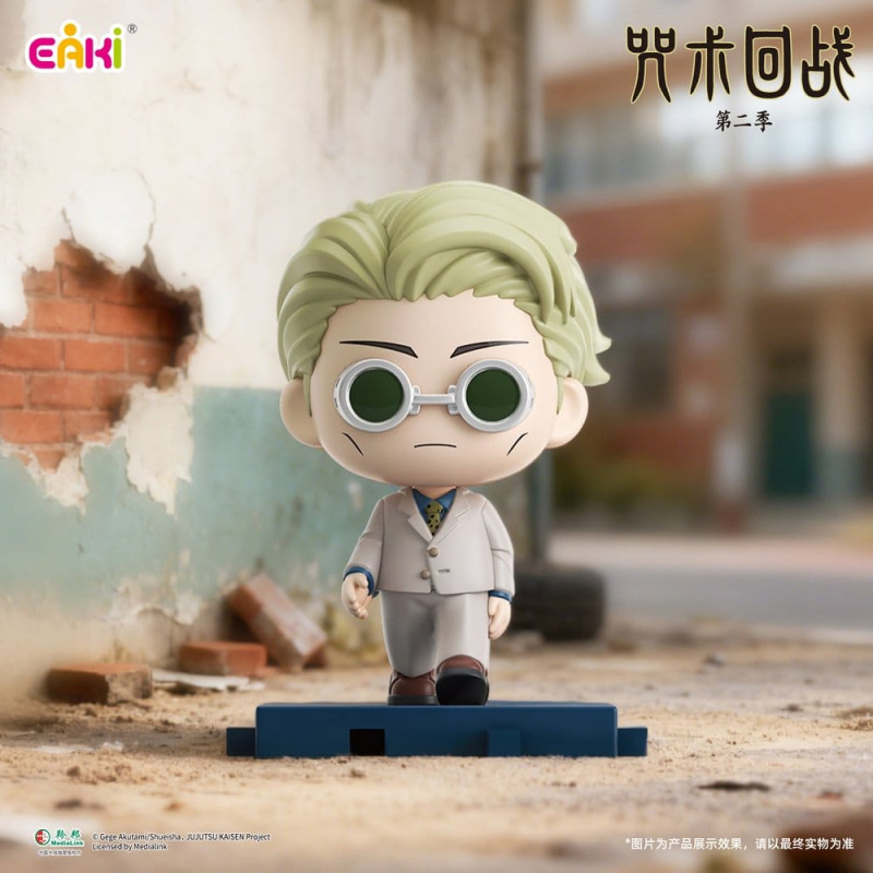 Jujutsu Kaisen PVC Mini Figures Stride Series Blind Box 5 cm Display (6) 4