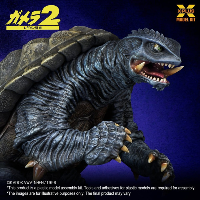 Gamera (1996) Plastic Model Kit 1/700 10 cm 1