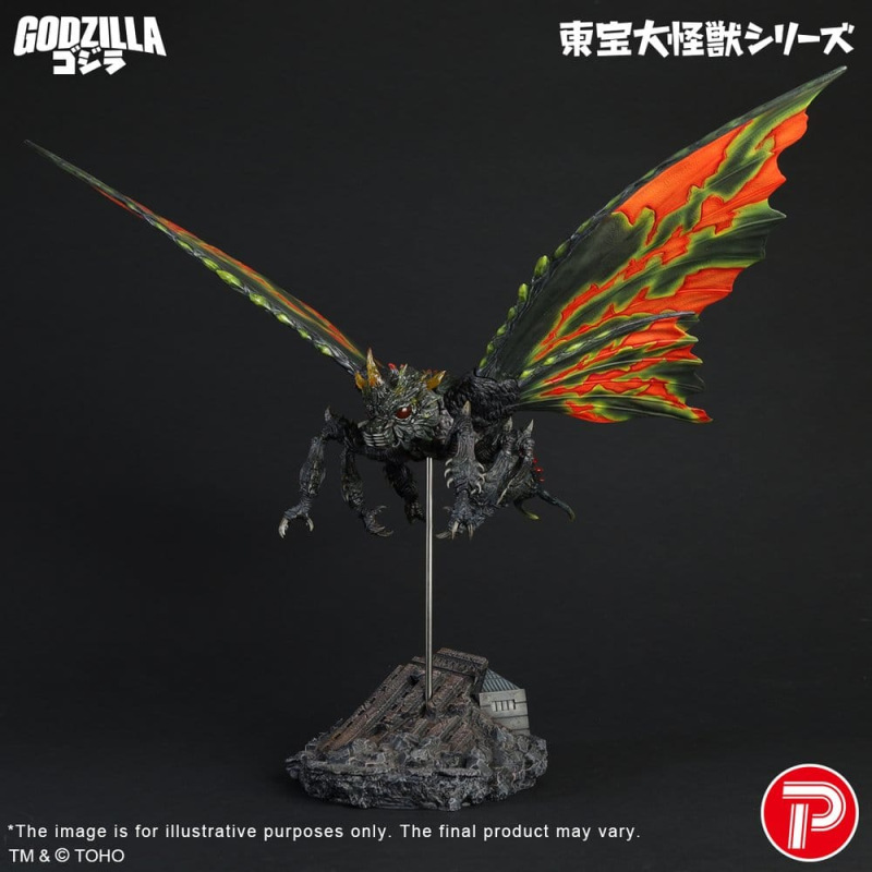 Toho Daikaiju Series Figure Battra (Imago) 42 cm 1