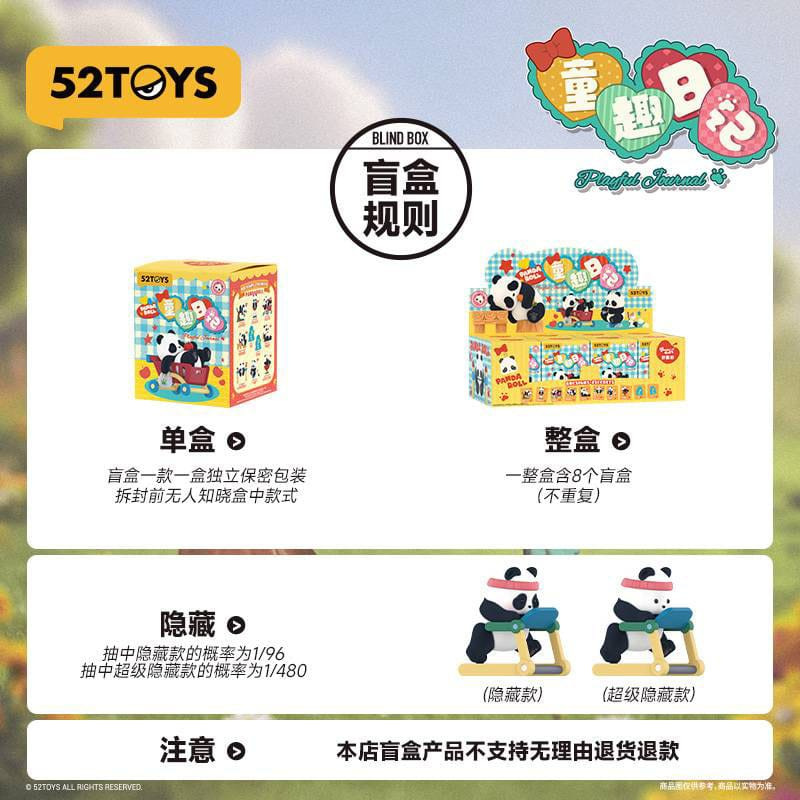 Panda Roll Blind Box Figures Assortment Playful Journal 7 cm (8) 9