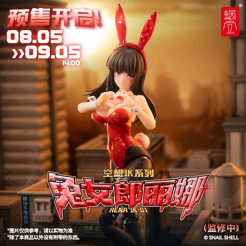 Fantasy JK Series Action Figure Kit 1/12 JK-01 Bunny Girl Rena 16 cm 10