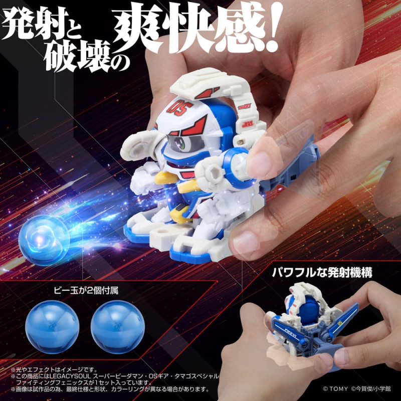 Super B-Daman Legacysoul Action Figure Fighting Phoenix 2