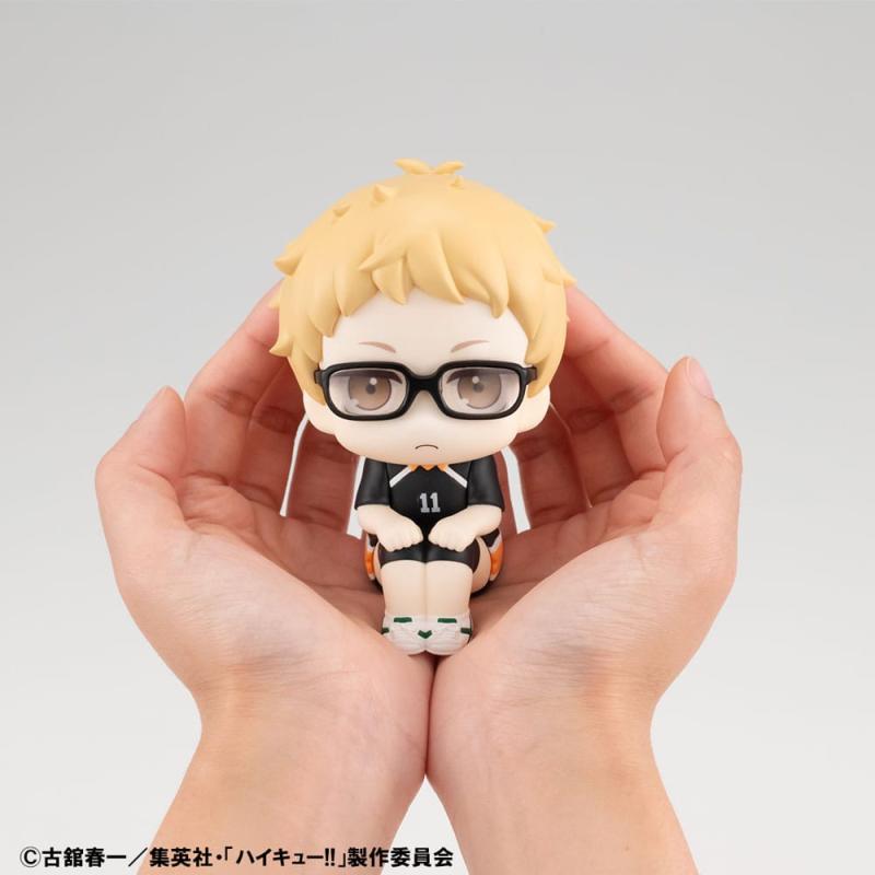 Haikyu!! Look Up PVC Statue Kei Tsukishima Uniform Ver. 11 cm (with gift)