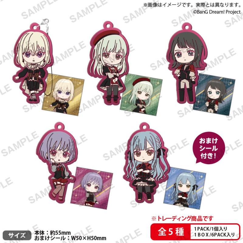 Bang Dream! Rubber Charms Ave Mujica 6 cm Assortment (6)