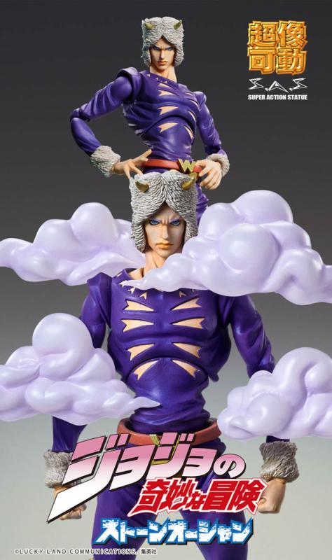 JoJo's Bizarre Adventure Part6 Stone Ocean Action Figure Chozokado (Weather R) 16 cm