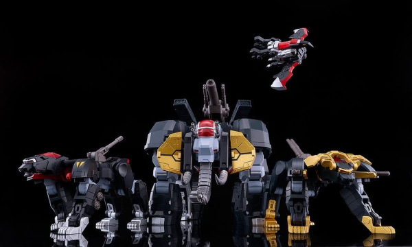 Dancouga - Super Beast Machine God Moderoid Plastic Model Kit Accessory Set Powered-Up Wing Set 12