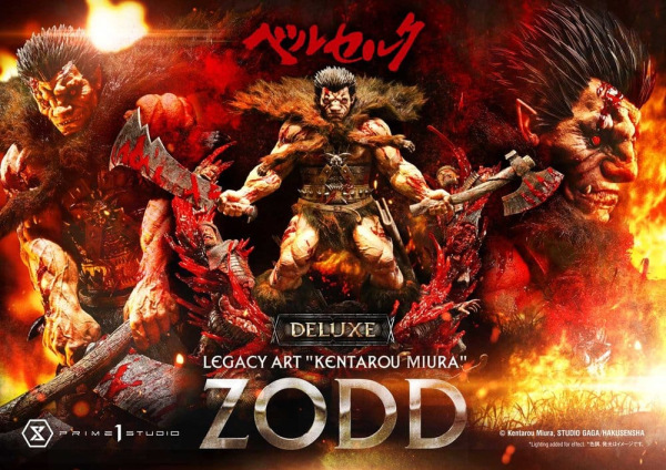 Berserk Legacy Art "Kentarou Miura" Statue 1/4 Zodd Deluxe Version 88 cm 1