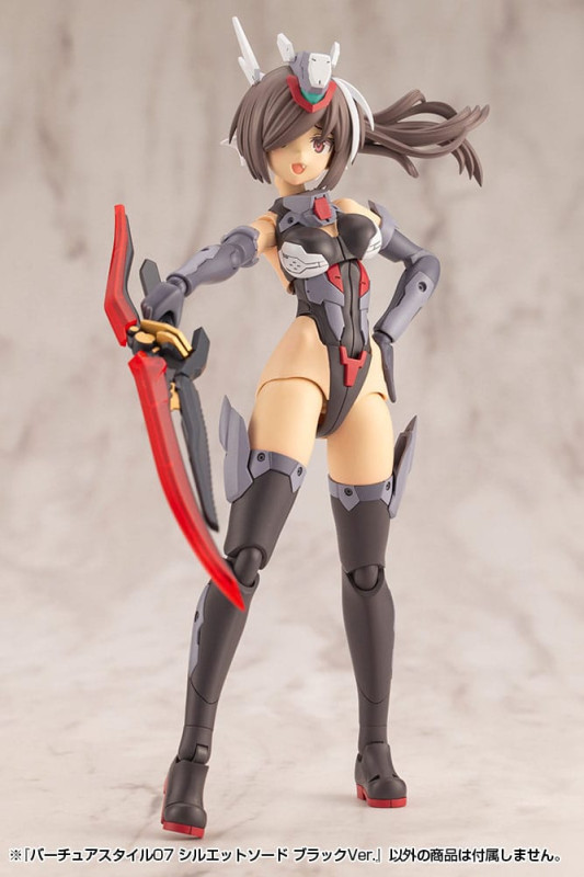 Kotobukiya M.S.G. Model Kit Accessory Set Virtuous Style 06 Silhouette Sword Black Ver. 11