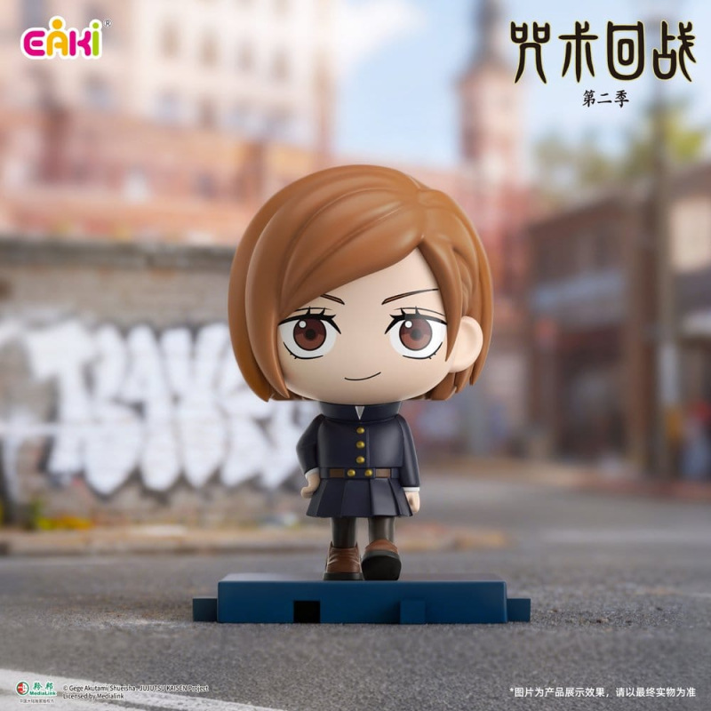 Jujutsu Kaisen PVC Mini Figures Stride Series Blind Box 5 cm Display (6) 2
